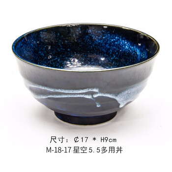 湯面面條