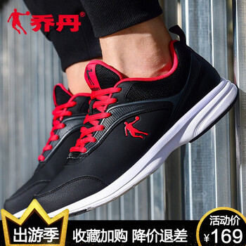 喬丹（QIAODAN）男士黑色/喬丹紅 42