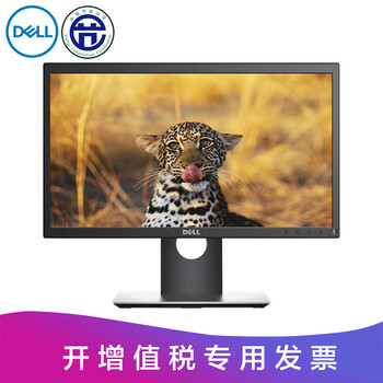 怎么樣,戴爾,戴爾