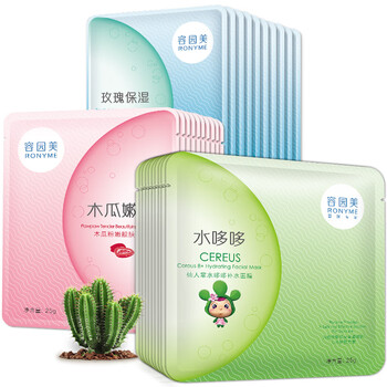 容園,容園,怎么樣,美木,木瓜,面膜,瓜面