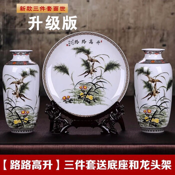 周末到了，送這些玻璃花瓶套裝吧