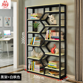 簡(jiǎn)約實(shí)木擺件，讓你的生活更溫馨