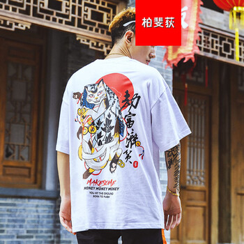 柏斐荻（BYPHYTEE） 短袖 男士T恤 白色(劫富濟貧) 