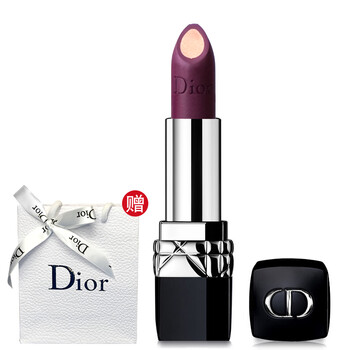 dior雙色唇彩