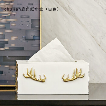 歐式家居擺件，裝點(diǎn)精致生活