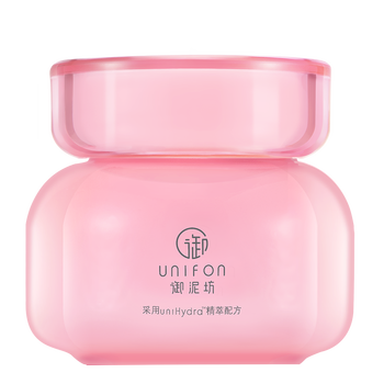 玫瑰補水睡眠面膜