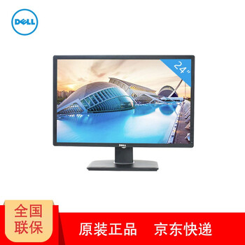 Dell U2412M