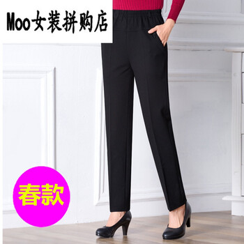 復古休閑女褲，穿出你的優(yōu)雅范