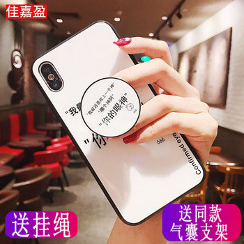 oppo網(wǎng)上