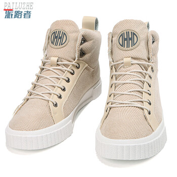 派路者（PAILUZHE）男士卡其加絨 41