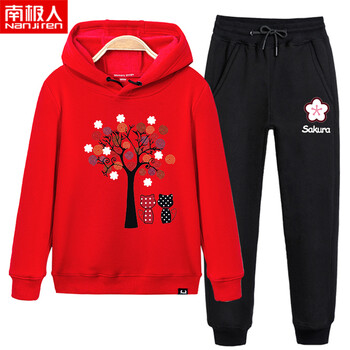 南極人童裝網(wǎng)