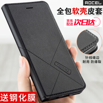 oppo翻蓋手機女款
