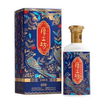 厚工坊醬香,工坊,排名,推薦,醬香,白酒,排行榜,白酒