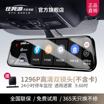 怎么樣,游卡,游卡