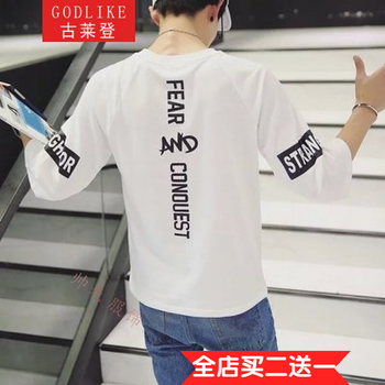 古萊登（GODLIKE） 五分袖 男士T恤 七分袖印花-白色 S，XL，L，M