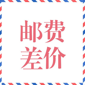 美白淡斑面霜，讓你肌膚更簡(jiǎn)單