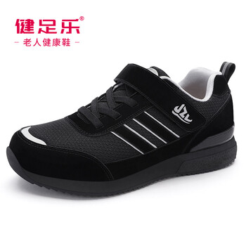 健足樂男士黑色,男款 40