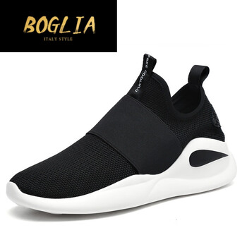 伯格利亞（BOGLIA）男士HM白底 37