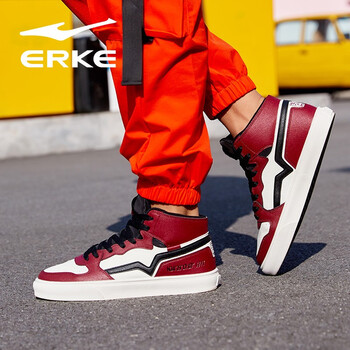 鴻星爾克（ERKE）板鞋珊瑚深紅珍珠白1286（男款） 