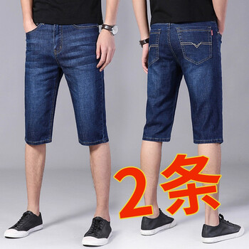 古光（GUGUANG） 直筒褲 青春休閑 男士牛仔褲