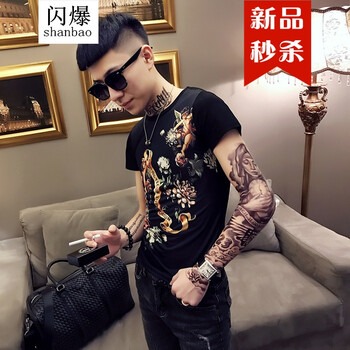 閃爆（SHANBAO） 短袖 男士T恤 T15 