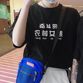 申本（SHENBEN） 短袖 男士T恤 奮斗的農(nóng)村女孩黑色 