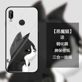 卡通,卡通,怎么樣,小米,小米,貼膜,貼膜