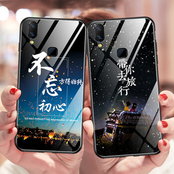 能臣（POWCHO）  手機殼/保護套