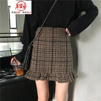 胖mm毛呢裙子