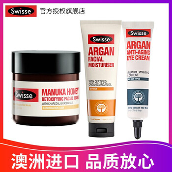 swisse,swisse,毛孔,排名,排行榜,細(xì)致,毛孔,細(xì)致,推薦