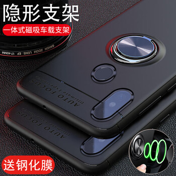 套裝版手機(jī)