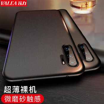 瓦力 華為P30 Pro 手機殼/保護套