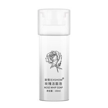 泡沫慕斯洗面奶
