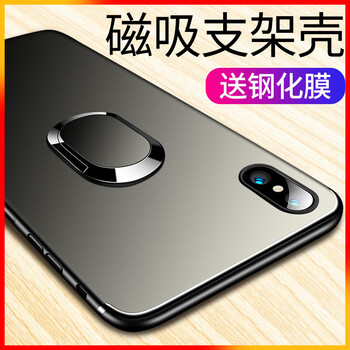 觀悅 AppleiPhone XR XS Max/X 手機殼/保護套