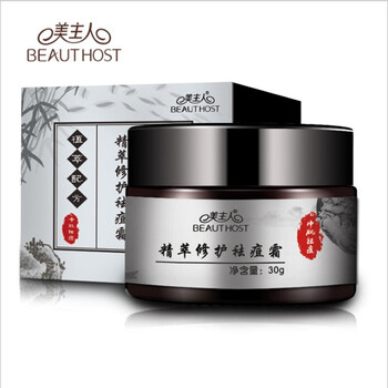 淡雀斑產(chǎn)品