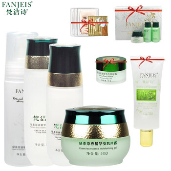 怎么樣,梵潔,梵潔,茶面,茶面