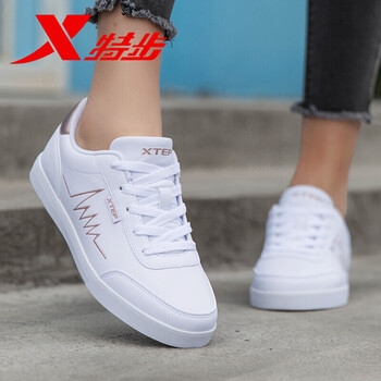 特步（XTEP）板鞋白/金 