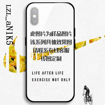 LZL iPhonexs 手機殼/保護套