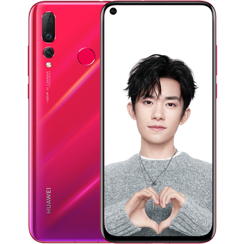 華為（HUAWEI） nova 4 手機 紅色