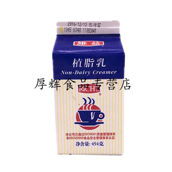 你的下午茶，香醇咖啡來(lái)救場(chǎng)