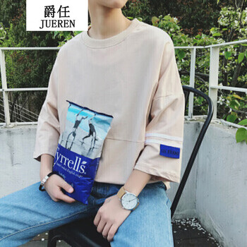 騎士普?。≒utino Rider） 短袖 男士T恤 杏色 XL，L，XXL，M
