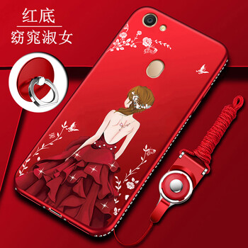 Jubail oppoa73/t/m 手機(jī)殼/保護(hù)套