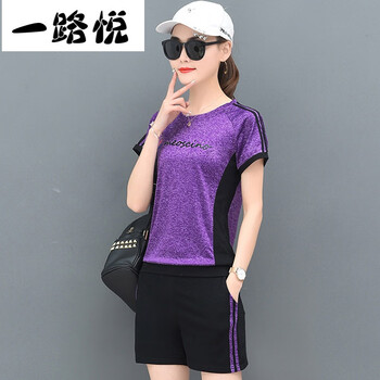 夏天女運(yùn)動(dòng)服短裝