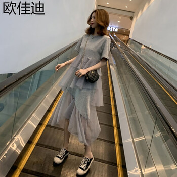歐佳迪 純色 不規(guī)則，紗網(wǎng) 連衣裙