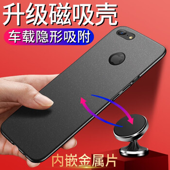 毅美（YIUS） 蘋果5S/SE 手機(jī)殼/保護(hù)套