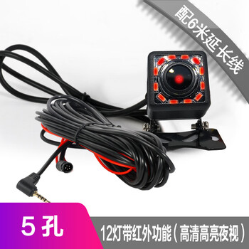 防碰瓷，你需要一款獨(dú)立電子貓眼