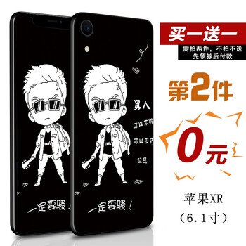 蘋果di