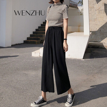 問竹（WENZHU） 高腰 哈倫褲 女 九分褲 休閑褲