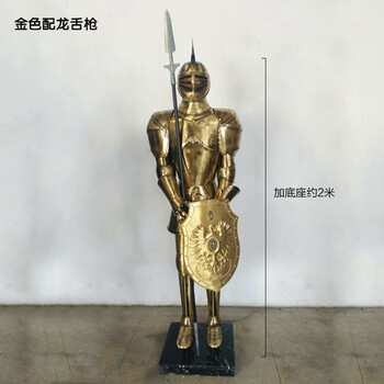 歐式復(fù)古擺件，提升客廳檔次感