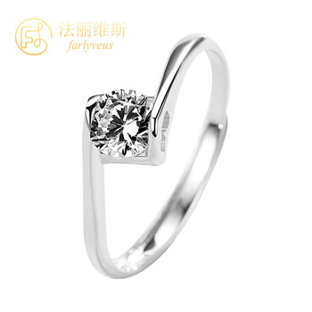 心形鑲鉆戒指